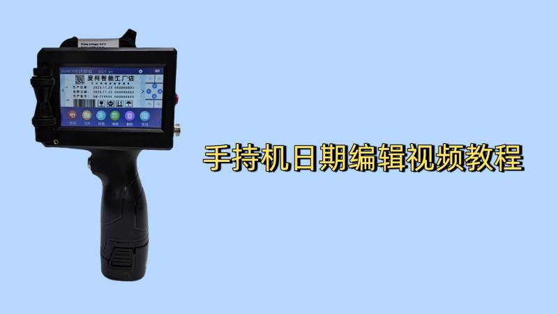 �ֳ֙C���ھ�݋ҕ�l�̳�