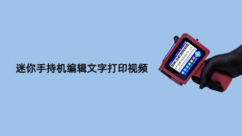 ��݋���ִ�ӡҕ�l